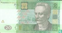 Ukraine 20 Hryven 