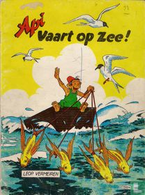 Api vaart op zee!