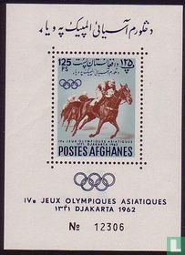 Asian games