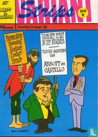 Variant strips 9
