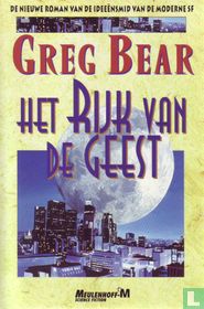 Het Rijk van de Geest