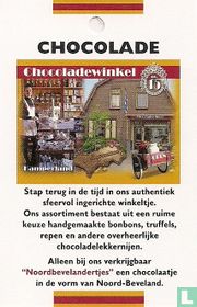 Kamperland minicards catalogus