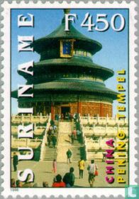 Temples in the World
