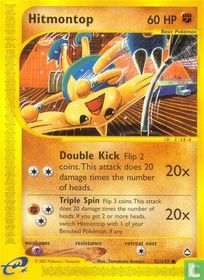 Hitmontop