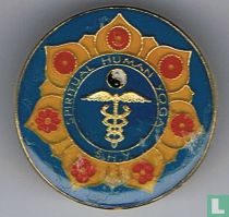 Spiritual Human Yoga Wings Flower