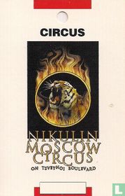 Nikulin Moscow Circus