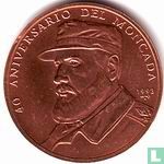 Cuba 1 peso 1993 "40th anniversary Attack on Moncada Barracks"