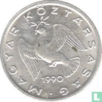 Hungary 10 fillér 1990