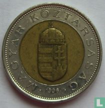 Hongrie 100 forint 1996 (bimétal)