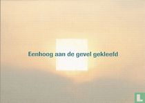 B090019 - Stichting Poetry International  