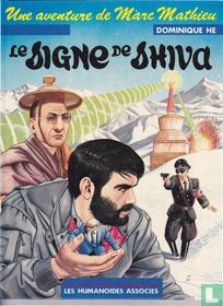 Le signe de Shiva