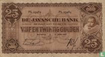 Dutch East Indies 25 Gulden