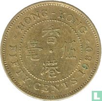 Hong Kong 50 cents 1980 acheter