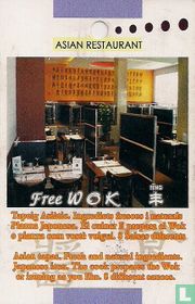 Free Wok Asian Restaurant
