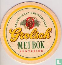 0154 Mei Bok 2