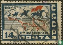 Red Cavalry