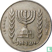 Israel münzkatalog