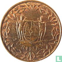Suriname munten catalogus