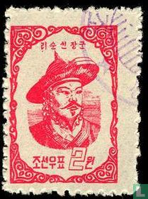 Admiral Yi Sun-sin kaufen