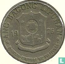 Philippines 1 piso 1976