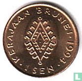 Brunei 1 sen 1994