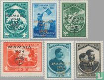 Scoutsjamboree in Mamaia