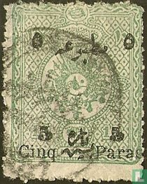 Several frames with black overprint