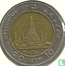 Thaïlande 10 baht 2004 (BE2547) acheter