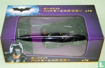 Batmobile Tumbler