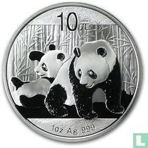 Chine catalogue de monnaies