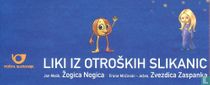 Livres pour enfants