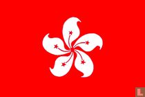 Hong Kong foto- filmkameras katalog