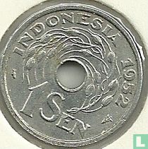 Indonesia 1 sen 1952