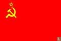 Sowjetunion (USSR) foto- filmkameras katalog