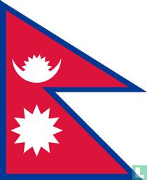 Nepal lp- und cd-katalog