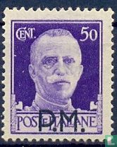 Imperiale-Serie mit Aufdruck P.M.