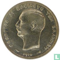 Grèce 1 drachme 1910