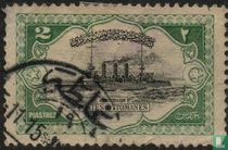 Petit croiseur « Hamidiye »