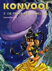 De privé-verzameling