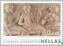Museum Athen kaufen