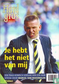 Hard Gras 48
