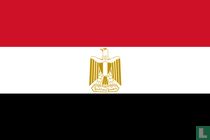 Egypte muziek catalogus