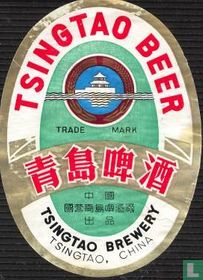 Tsingtao etiquettes de bière catalogue