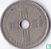 Norvège 1 krone 1950 acheter