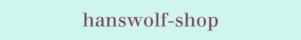 hanswolf-shop  image