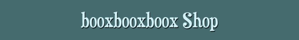 booxbooxboox  image