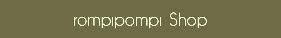 Rompipompi  image