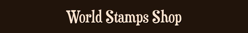 9.498 Artikel zum Verkauf bei World Stamps Shop