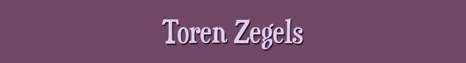 Toren Zegels image